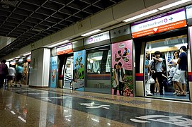 Chinatown MRT Station