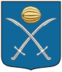 Coat of arms of Nyírábrány