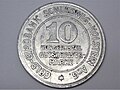 Schleswig-Holstein der Notmünze, im Wert 10 Pfennig