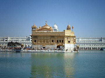 Harmandir Sahibi