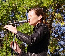 Krista Branch performing at a rally for presidential candidate Herman Cain in Cookeville, Tennessee.