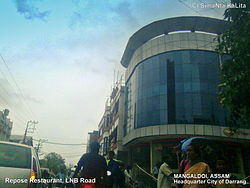 View of Mangaldoi Repose building in LNB Road(The Heart of Mangaldai)