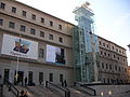 Museo Nacional Centro de Arte Reina Sofía