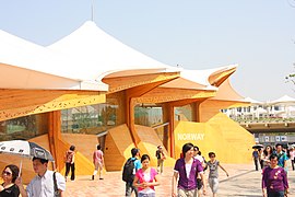 Norwegischer Pavillon, Expo 2010, Shanghai