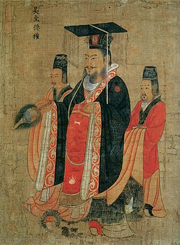 Szun Csüan (Sun Quan) Tang-korabeli ábrázolása