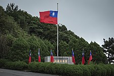 National flag flying at half-mast