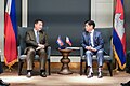 Prime Minister Hun Manet and President Bongbong Marcos on 4 March 2024.