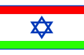 Bukharan Jews VAR