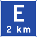 IAA-6 Parking ahead for 2 km