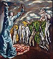 El Greco, Die Öffnung des fünften Siegels, 224,8 × 199,4 cm, Öl auf Leinwand, 1608–1614, Metropolitan Museum of Art in New York City