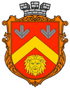 Wappen von Rudne