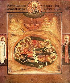 The Holy Seven Youths ("Seven Sleepers:) of Ephesus.