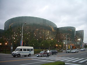 Shanghai Oriental Art Center