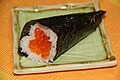 Te-Maki