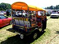 Tuk-Tuk (2003)