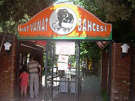 İzmir Hayvanat Bahçesi girişi