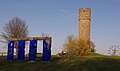 Blaues Tor 1 – West-Tor, Berliner Mauer (J. Fell)