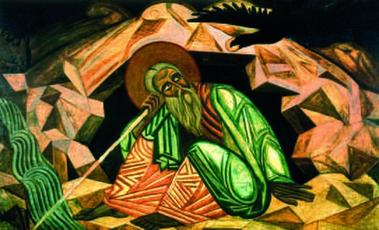 The Prophet Elijah