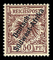 1897, MiNr. II