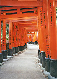 Fushimi Inari Shrine, Kyoto, Japan