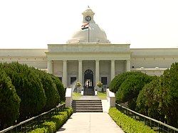 Indian Institute of Technology, Roorkee