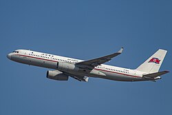 Az Air Koryo P-633 lajstromjelű Tupolev Tu-204-ese a pekingi nemzetközi repülőtéren