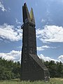 Regionalpark-Turm am Besucherzentrum in Weilbach