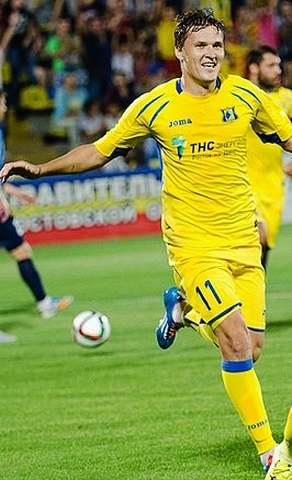 Boecharov in 2015 als speler van FK Rostov