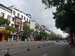 Zhengyang South Road