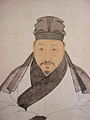 Portrait of a Ming dynasty man wearing fujin.