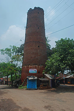Abandoned Semaphore Tower at Khatir Bazar, Mahiari