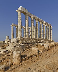 Ο ναός του Ποσειδώνα στο Σούνιο