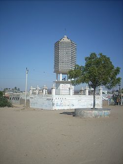 Chabutro at Sinugra Village entrance built by Seth Khora Ramji in 1900