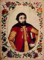 Erekle I of Kakheti (1675-1709)