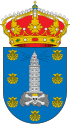 A Coruña arması