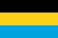 Pemba Halk Cumhuriyeti bayrağı (1964'te çok kısa bir süre kullanılmıştır)