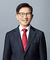 Kim Moon-soo