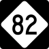 North Carolina Highway 82 marker