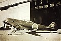 Nakajima Ki-84