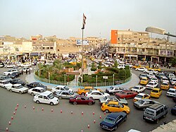 Nasıriye şehir merkezi