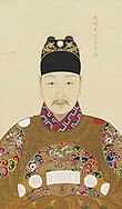 Taichang Emperor