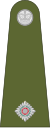 Second Lieutenant