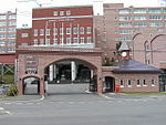 Dohto University (2005)