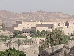 Nubian Museum, Aswan