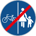 C18 End of divided bicycle and pedestrian path