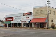 Downtown Hawkins (2014)