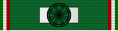 Order of Independence of Islamic Republic of Iran