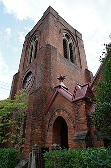 Kyoto St Agnes Episcopal Church