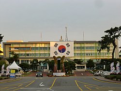Mungyeong City Hall (2015)