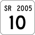 State Route 2005 marker